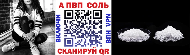 Купить закладку ГАШ Бошки Шишки COCAIN Меф мяу мяу Лабинск