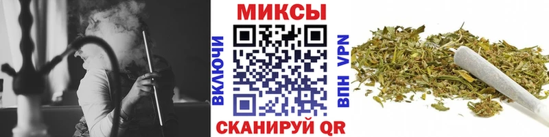 Бутират Butirat  Купить  Лабинск 