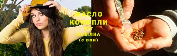 ECSTASY Беломорск
