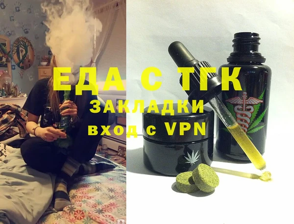 a pvp Армянск