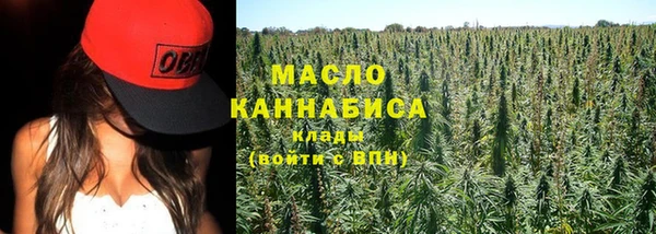 винт Белокуриха