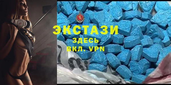 гидра Баксан