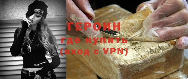 a pvp Армянск