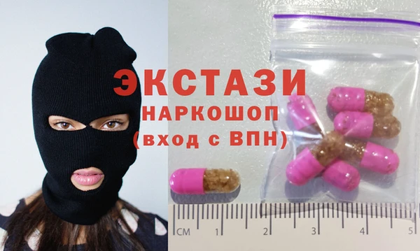 a pvp Армянск